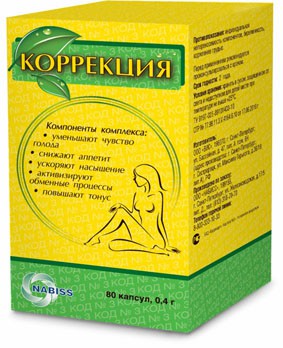 КОРРЕКЦИЯ КАПС. 0,4Г №80 (БАД) - Галич